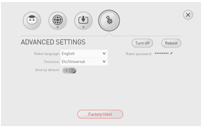 ../../_images/setting_home_advanced.png