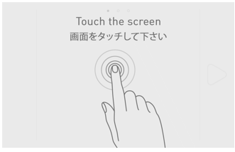 ../../_images/step_zero.png